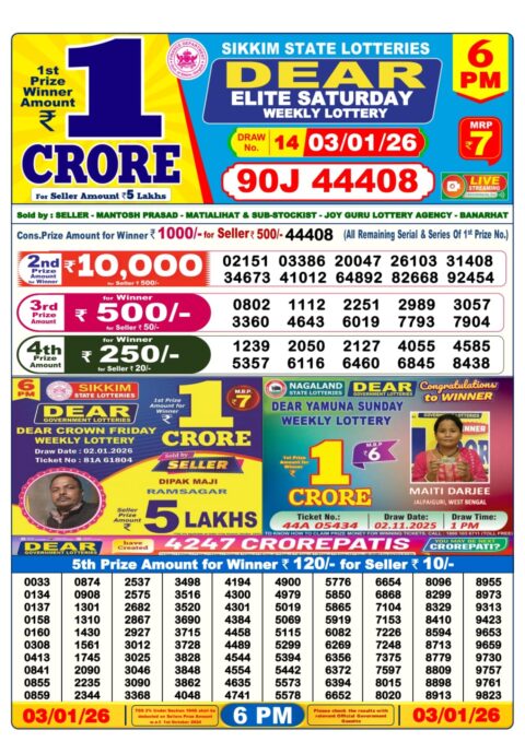 Dear Lottery Result 6 PM – 03 January 2026 – Live Draw & Winners